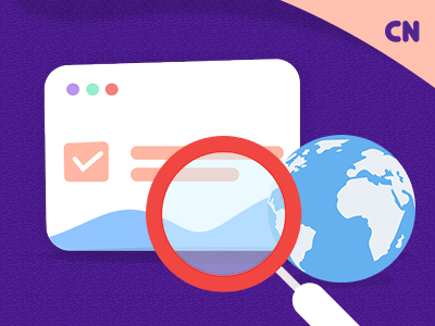 2 Check Your SEO Tools